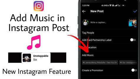 how to add music to a post on instagram and why you should consider the genre of your audience